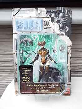 キカイダー01 ペンダント型 Amazon.co.jp: 最初期SIC ビジンダー アーティストスペシャル